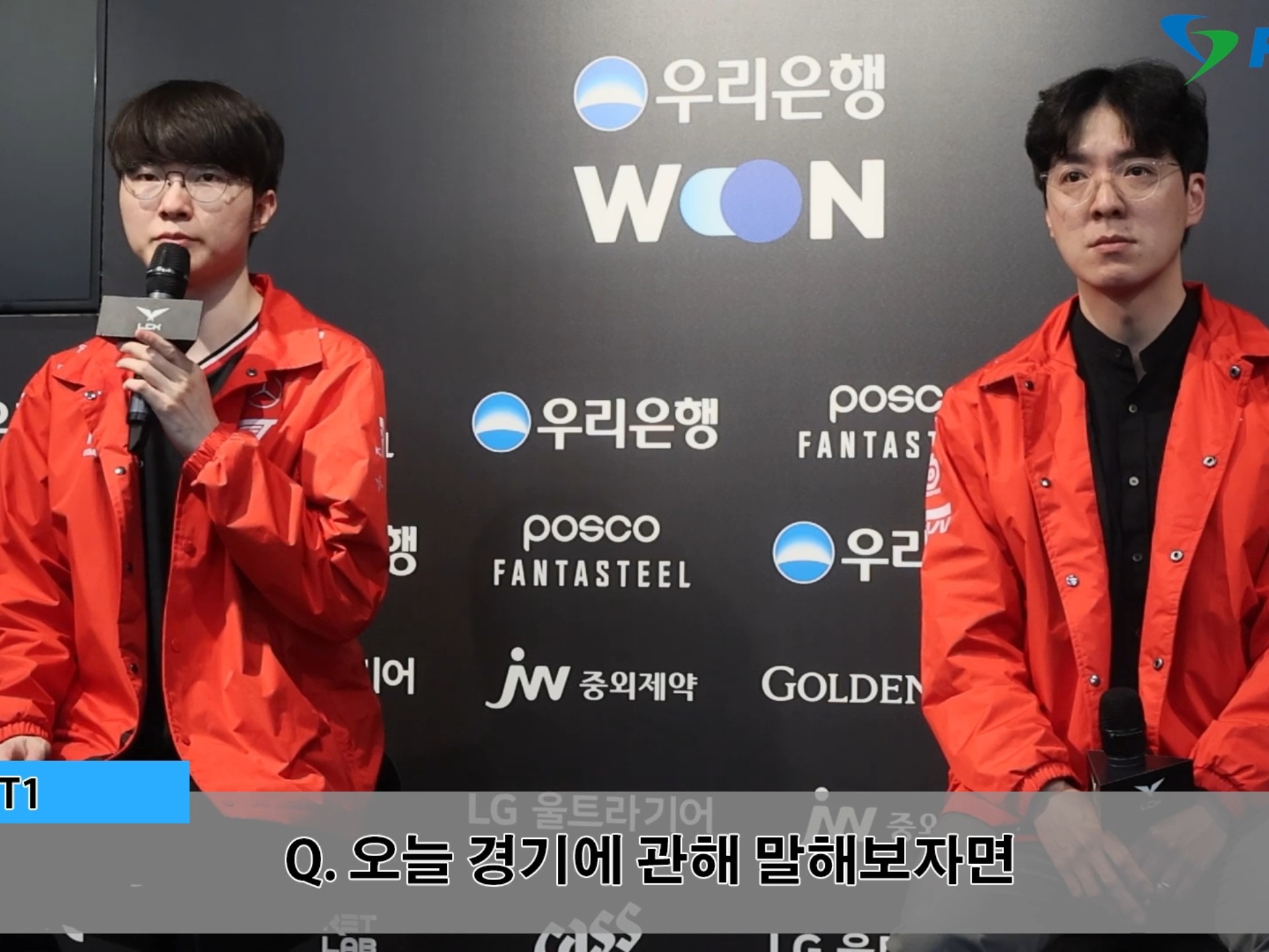 Faker巅峰对决，德罗巴与60激战拜仁分钟，赛事规则更新胜负难料！